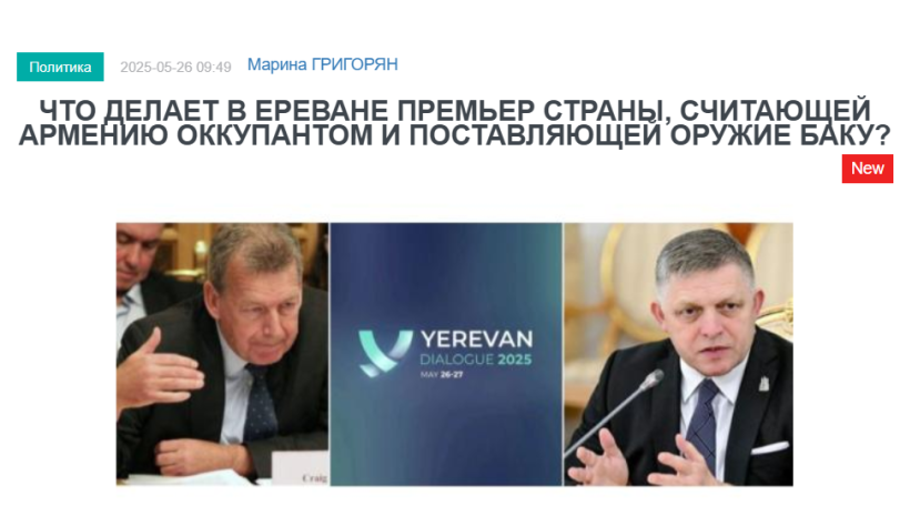 «Голос Армении»: Что делает в Ереване премьер страны, считающей Армению оккупантом и поставляющей оружие Баку?