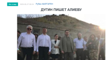 «Голос Армении»: Пока была проблема Арцаха Россия Алиеву была нужна
