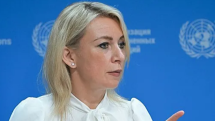 Нас не надо убеждать в необходимости скорейшего запуска работы российского Генконсульства в Капане – Захарова