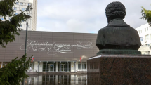 Самое длинное слово в русском языке назвали в Институте Пушкина
