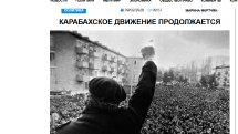 «Голос Армении»: Отречение от Арцаха – это попытка отмыться от крови 5 тыс. соотечественников