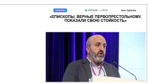 «Голос Армении»: «Епископы, верные Первопрестольному, показали свою стойкость»