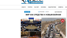 «Голос Армении»: Почему евродепутаты стоя аплодировали речи, отличавшейся непочтительностью к церкви, беженцам и в целом к армянскому народу