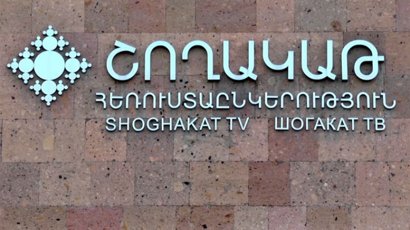 Երկու հեռուստաընկերություն պատրաստ է եթերաժամ տրամադրել «Շողակաթ»-ին