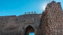 Ադրբեջանն ընդունել է «Ղարաբաղի զբոսաշրջության զարգացման հայեցակարգեր». monumentwatch.org