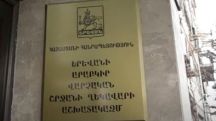 Yerevan district officials charged with bribery