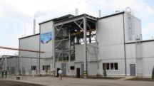 ԱՄՆ ֆինանսավորում է 120 կենսալաբորատորիա 30 երկրներում. ԱՄՆ հետախուզության ղեկավարը տվյալներ է հրապարակել