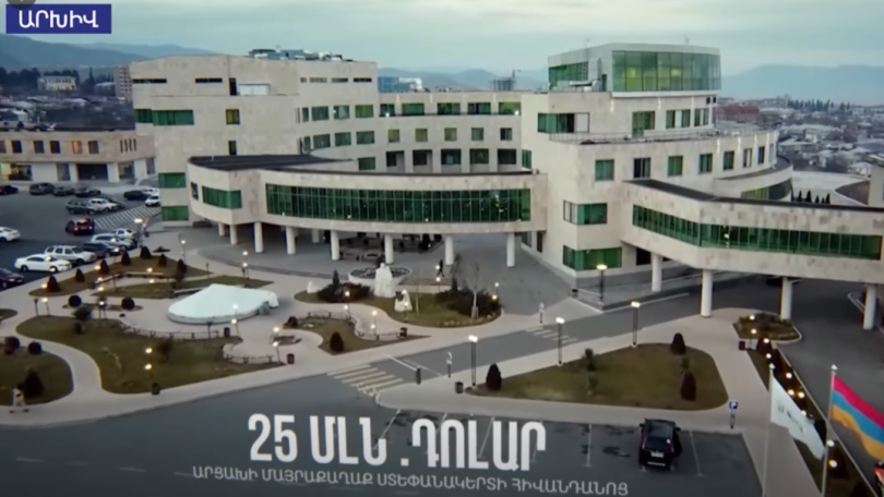 Սամվել Կարապետյանը՝ Արցախի համար