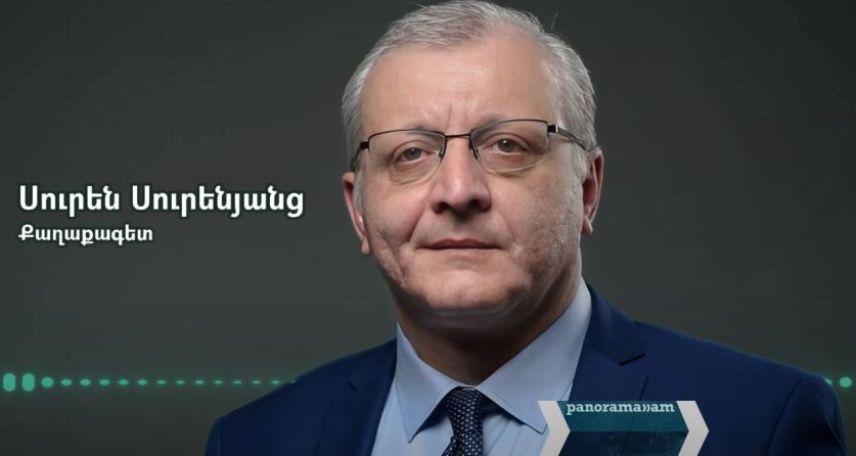 Политолог Сурен Суренянц: Пашинян намеренно принес в жертву Арцах