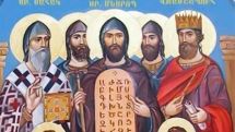 День Свв. Переводчиков-Учителей – один из самых любимых национально-церковных праздников армянского народа