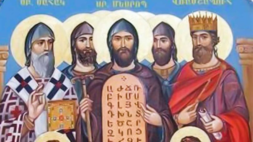 День Свв. Переводчиков-Учителей – один из самых любимых национально-церковных праздников армянского народа