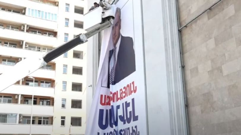 Tashir Foundation sues Yerevan Municipality over banner removal