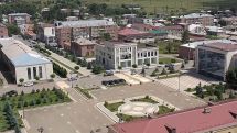 Инвестиции – во имя благосостояния народа