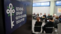 Հայկական հոգևոր վերականգնման հիմնադրամը սկսում է նոր վերապատրաստման ծրագիր