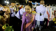 Thai princess dies after more than three years in coma
