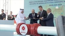 Turkey starts supplying Azerbaijani gas to Syria