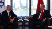 Թուրքիայից արձագանքել են Նեթանյահուի՝ Հայոց gեղաuպանnւթյան ճանաչման մասին հայտարարությանը
