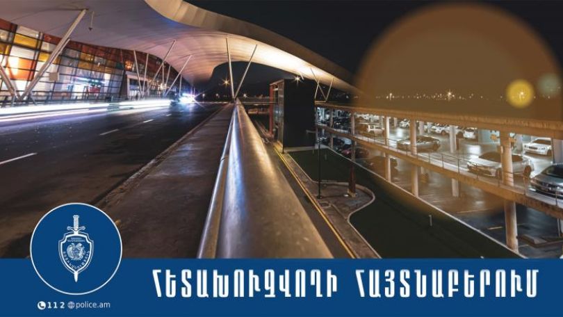 Դուբայ-Երևան չվերթի ինքնաթիռի վայրէջքից հետո 41-ամյա տղամարդուն կալանավորել են