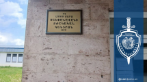 Ստեփանավանի ԲԿ-ի դուռը կոտրած տղամարդուն ձերբակալել են
