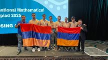 3 բրոնզե մեդալ՝ Մաթեմատիկայի 66-րդ միջազգային օլիմպիադայում