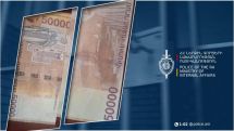 Կեղծ 50 հազար դրամանոցով 12 հազար դրամի դեղ էր գնել, վերցրել մանրն ու հեռացել