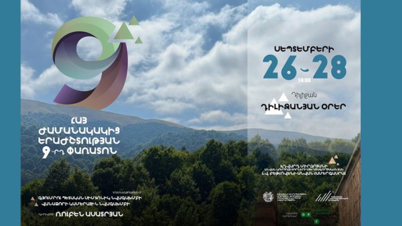 Dilijan Days: 9th Armenian Contemporary Music Festival kicks off on Friday