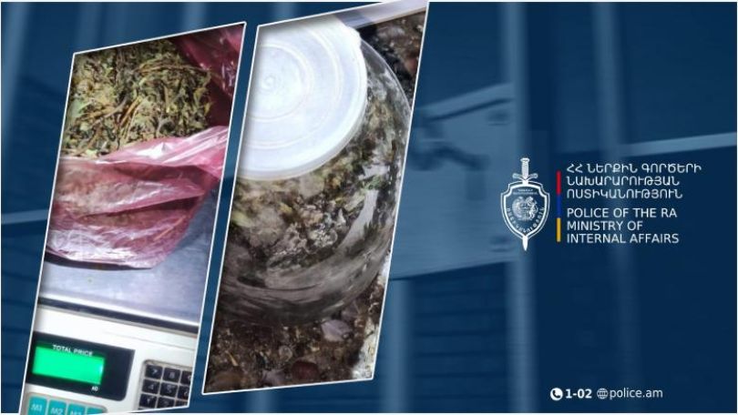 Տաշիրցի տղամարդուն ձերբակալել են