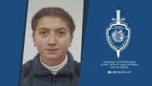 Որոնվում է 20-ամյա Լիանա Արաբյանը