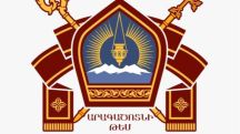 Бухгалтер Арагацотнской епархии ААЦ помещена под домашний арест