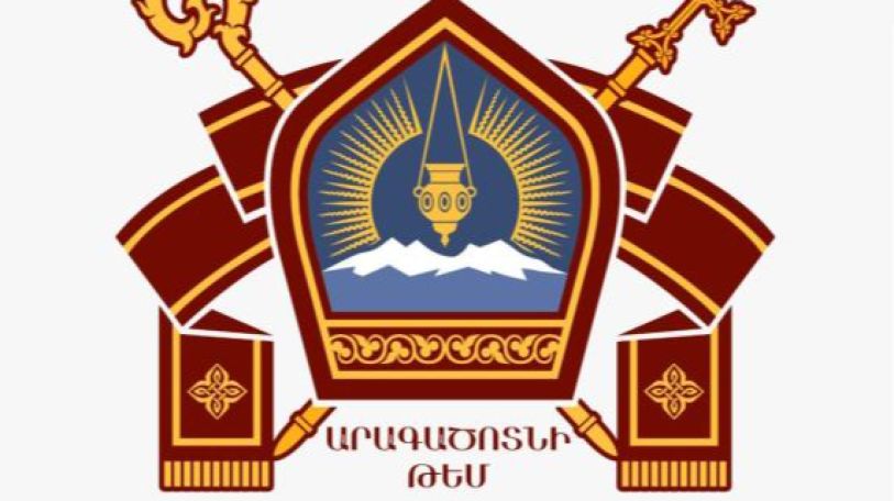Бухгалтер Арагацотнской епархии ААЦ помещена под домашний арест