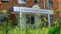 Արմավիրում 26-ամյա տղամարդու կնոջ հայրը, մայրը, տատիկը և քրոջ ամուսինը ծեծի են ենթարկել նրան և 19-ամյա կնոջը