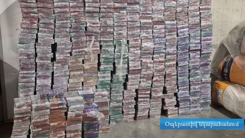 Armenian authorities foil attempt to smuggle 22,000 boxes of heated tobacco