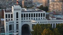 Armenia condemns Israel's attack on Iran