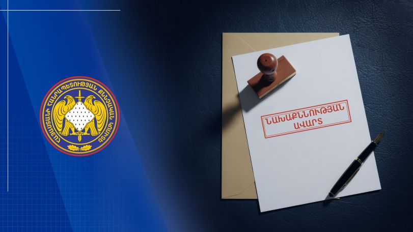 Քրեական աստիճանակարգության բարձրագույն կարգավիճակ ունեցող անձանցից մեկը պահանջել է 250 հզր դոլար անօրինական օգուտ