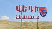Վեդիում տեղի ունեցած մանկապղծության դեպքից հետո պաշտոնյաներ են աշխատանքից ազատվել