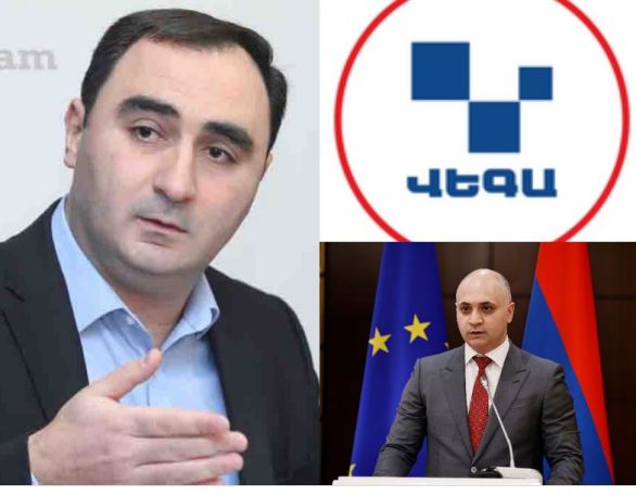 «Վեգա»-ի  մինչև 50% զեղչերն իրակա՞ն են. Տպավորութուն է, որ ՄՊՀ-ն չի ցանկանում սրա մասին խոսել