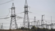 ԱՄՀ-ն 2026թ.-ին Հայաստանի համար կանխատեսել է 3.6% գնաճ