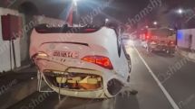 Крупное ДТП произошло в Дилижанском тоннеле