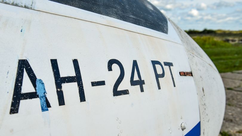 Обнаружены обломки пропавшего в Амурской области РФ самолета Ан-24: на борту могли находиться 46 человек
