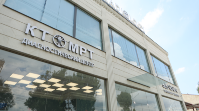 Յան Կլինիկի զարգացումը՝ Կոնվերս Բանկի գործընկերությամբ