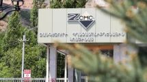 Հրդեհ է բռնկվել Զանգեզուրի պղնձամոլիբդենային կոմբինատում.ՓԾ