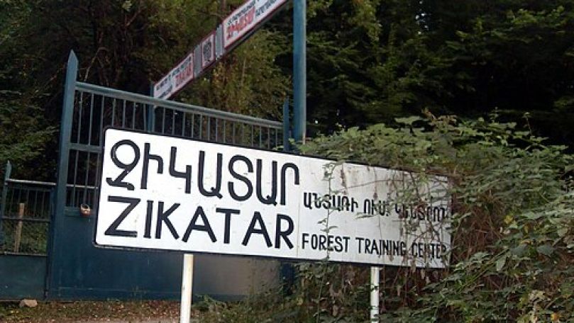 Զիկատարում քաղաքացին ընկել է ձորը