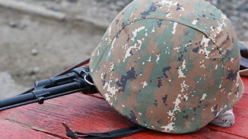 Уголовное производство инициировано по факту инцидента на полигоне Минобороны Армении и гибели военного-контрактника