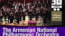 Государственный филармонический оркестр Армении даст в Бейруте концерт, посвященный 100-й годовщине Геноцида армян