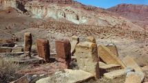 Scientific edition of Russian Empire: Nakhijevan was prominent Armenian city founded in C16 BC 