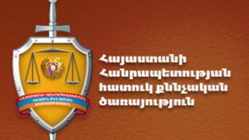 «Ալավերդիում ոստիկանները բռնություն են կիրառել քաղաքացիների նկատմամբ»