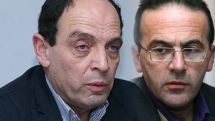 Что препятствовало обеспечению принципа индивидуализации в рамках дела «Арснакара»? Ответили юристы