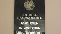 ԿԳՆ-ն հաստատման է ներկայացրել ասպիրանտուրայի ու դոկտորանտուրայի ընդունելության տեղերի թիվը