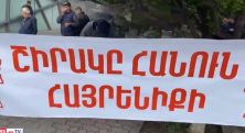 Shirak movement members to join march to Yerevan