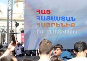 Հայը, Հայաստանը, Հայրենիքն ու Աստվածը միախառնվում են՝ ձևավորելով պատմության, հավատքի, մշակույթի և աննկուն ամրության օրինաչափություններ